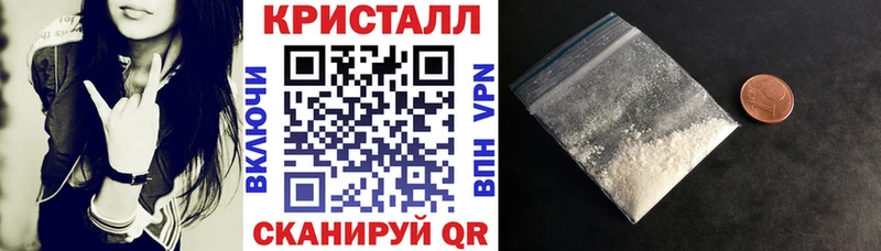 АМФ Розовый Белая Холуница