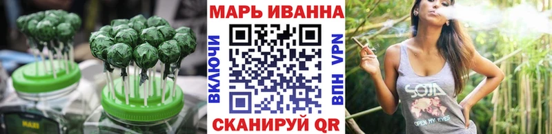 Cannafood марихуана  наркотики  кракен вход  Белая Холуница 