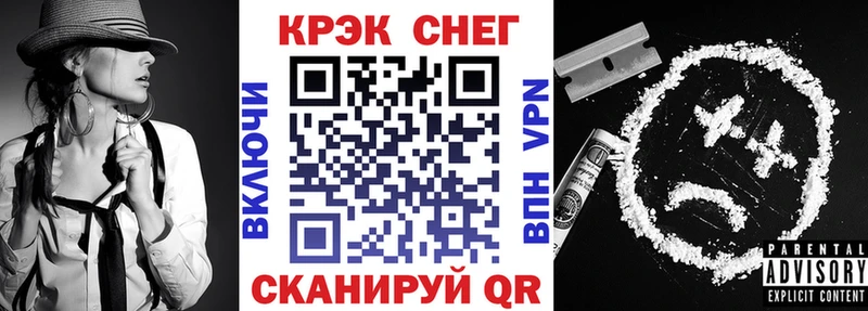 Кокаин 99%  как найти наркотики  Белая Холуница 