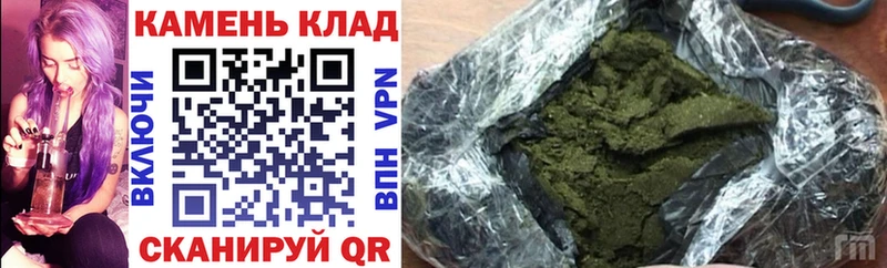 ГАШИШ убойный  купить  цена  Белая Холуница 