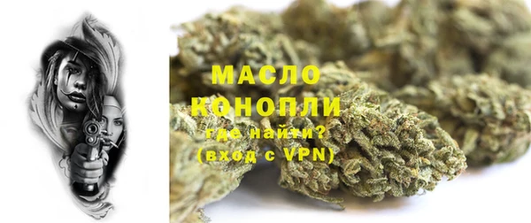 скорость Алзамай