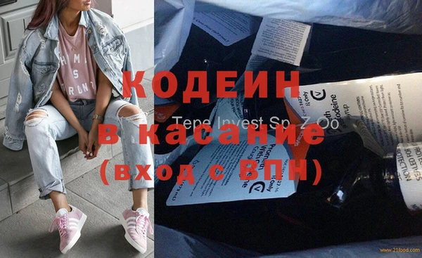 скорость Алзамай