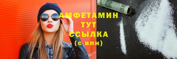 скорость Алзамай