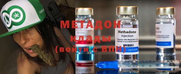 скорость Алзамай