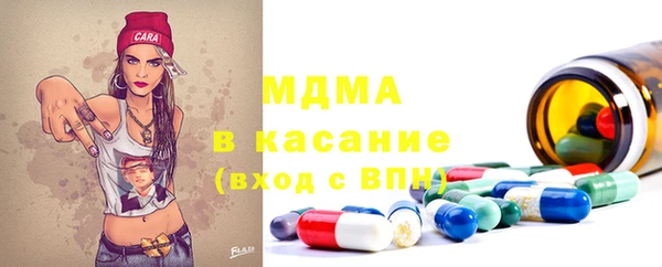 скорость Алзамай