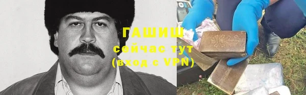 скорость Алзамай