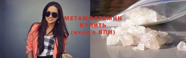 скорость mdpv Алексин
