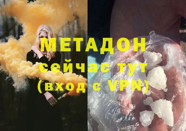 скорость Алзамай