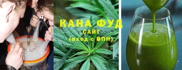 скорость mdpv Алексин