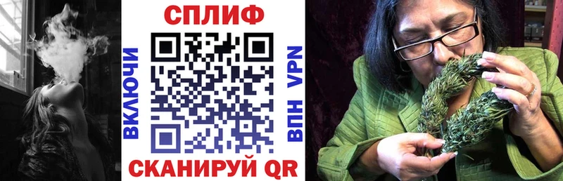 Канабис ГИДРОПОН Белая Холуница
